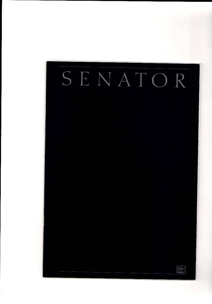20260616-104927662-392.pdf