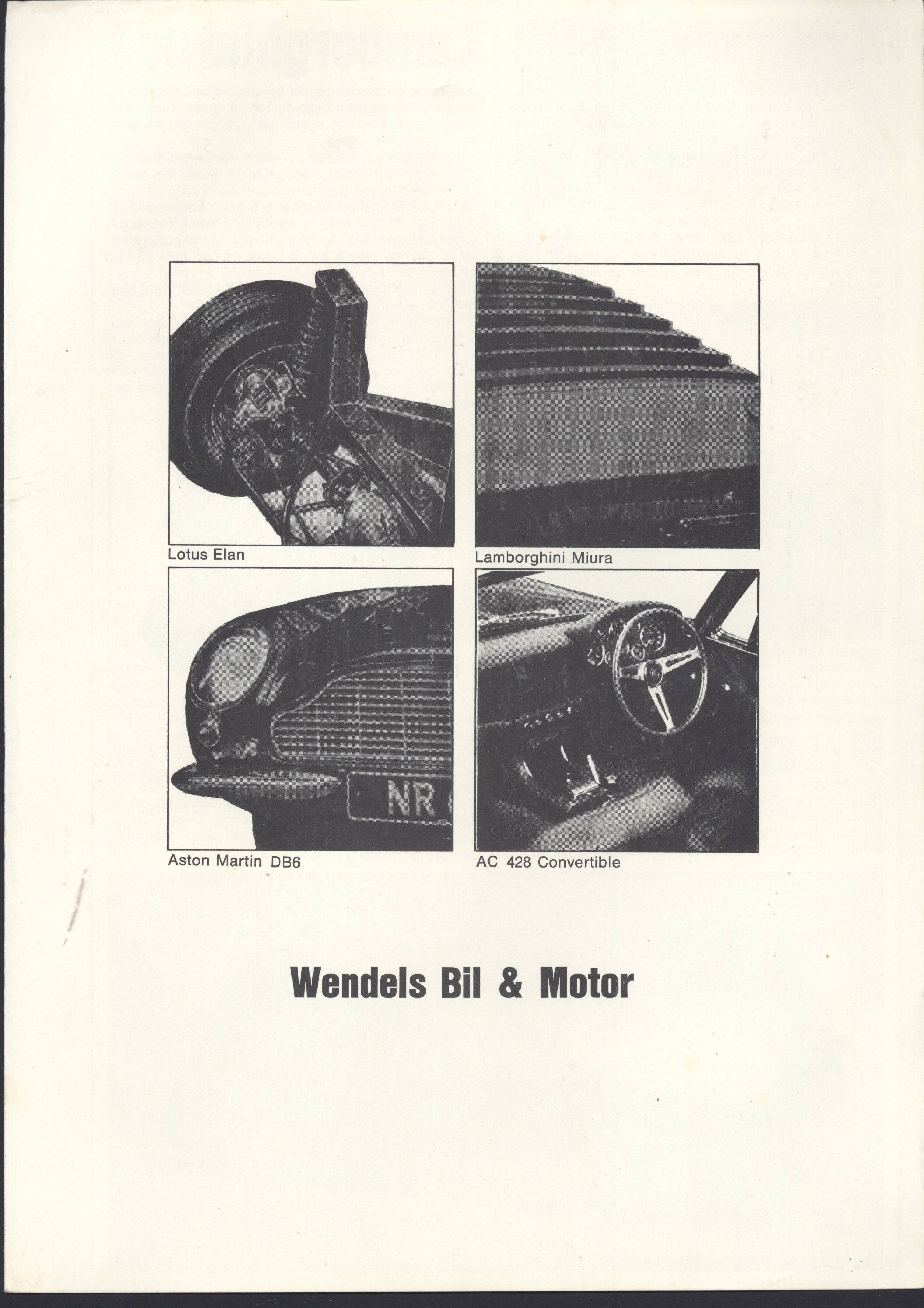 Aston324.jpg