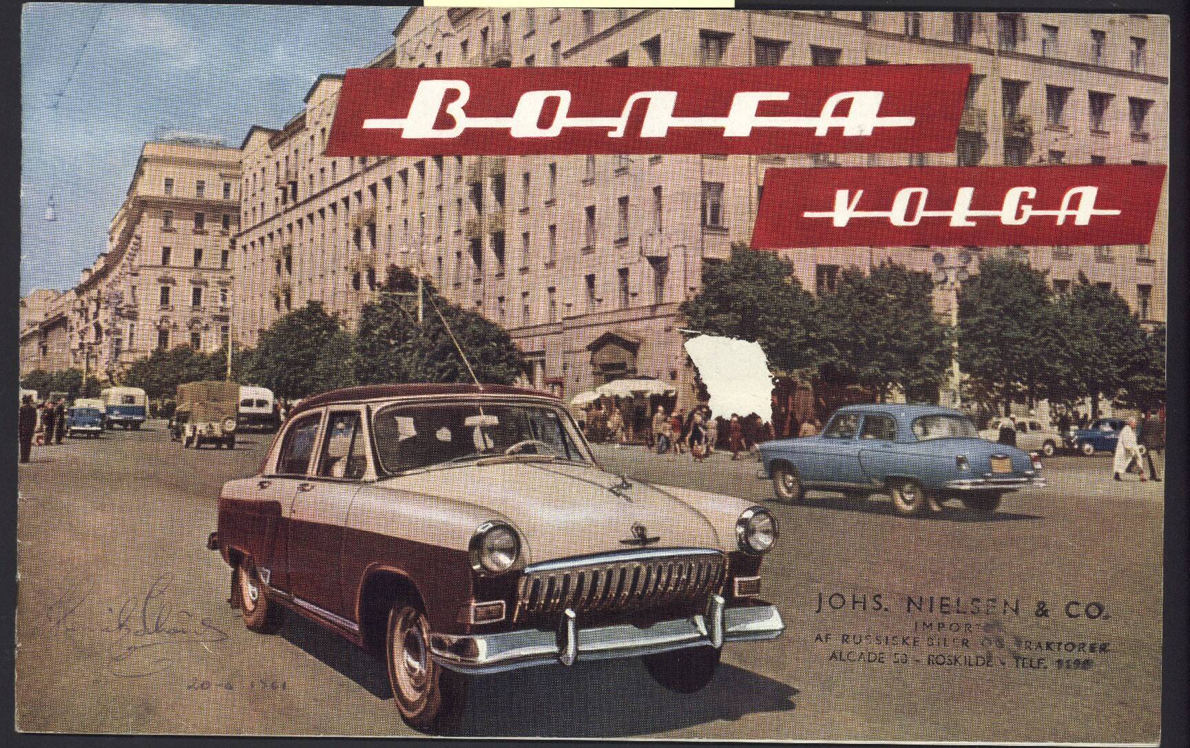 Scan_20220705.jpg