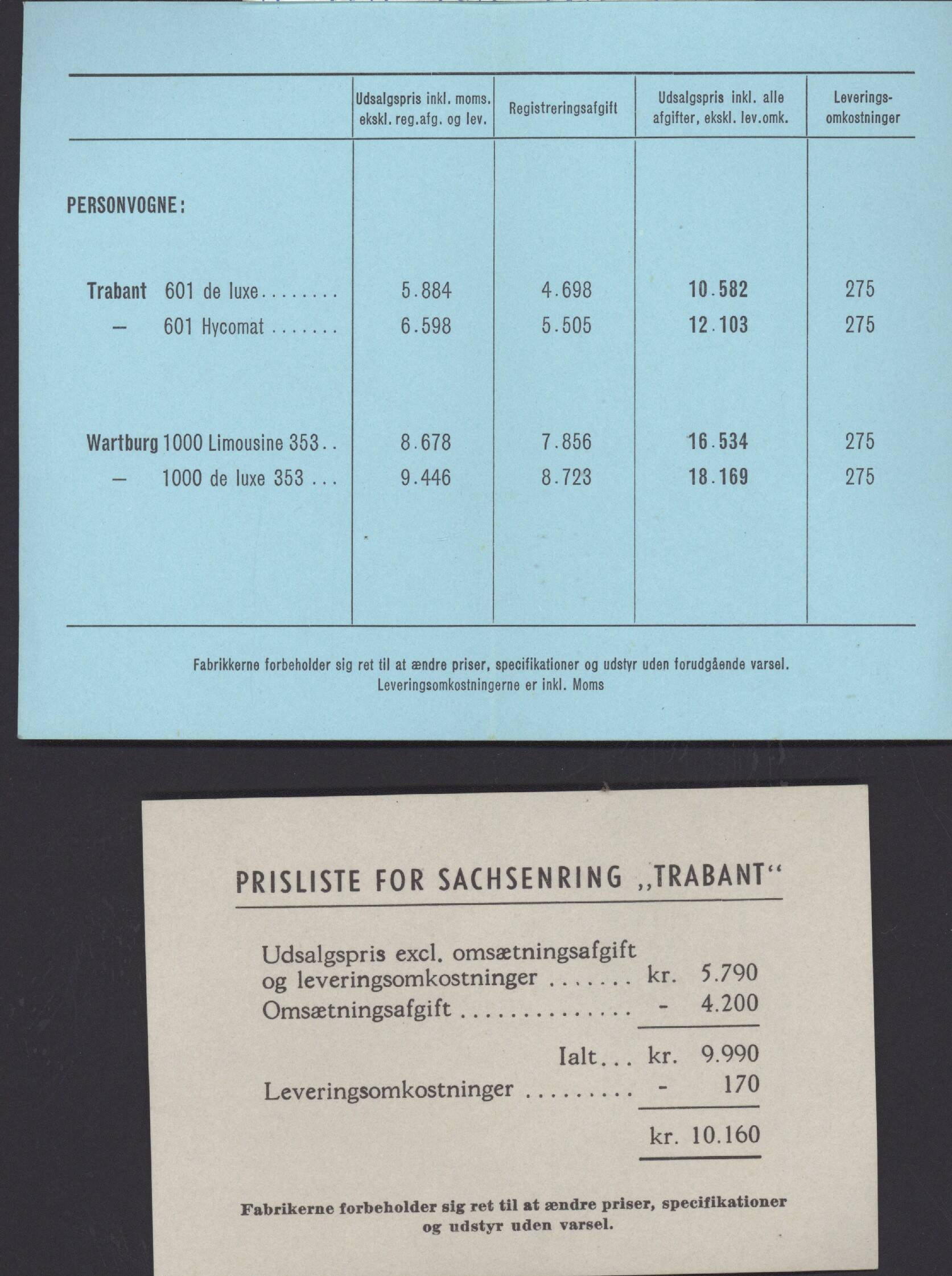 Tra12115.jpg