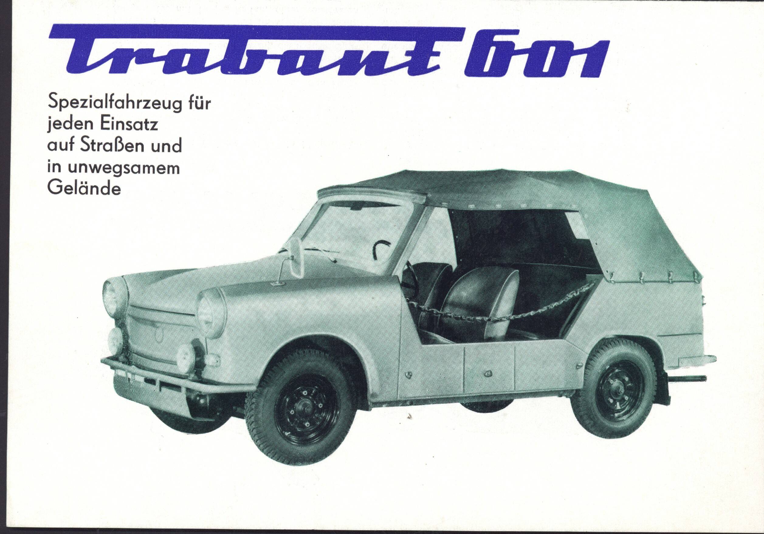 Tra12123.jpg
