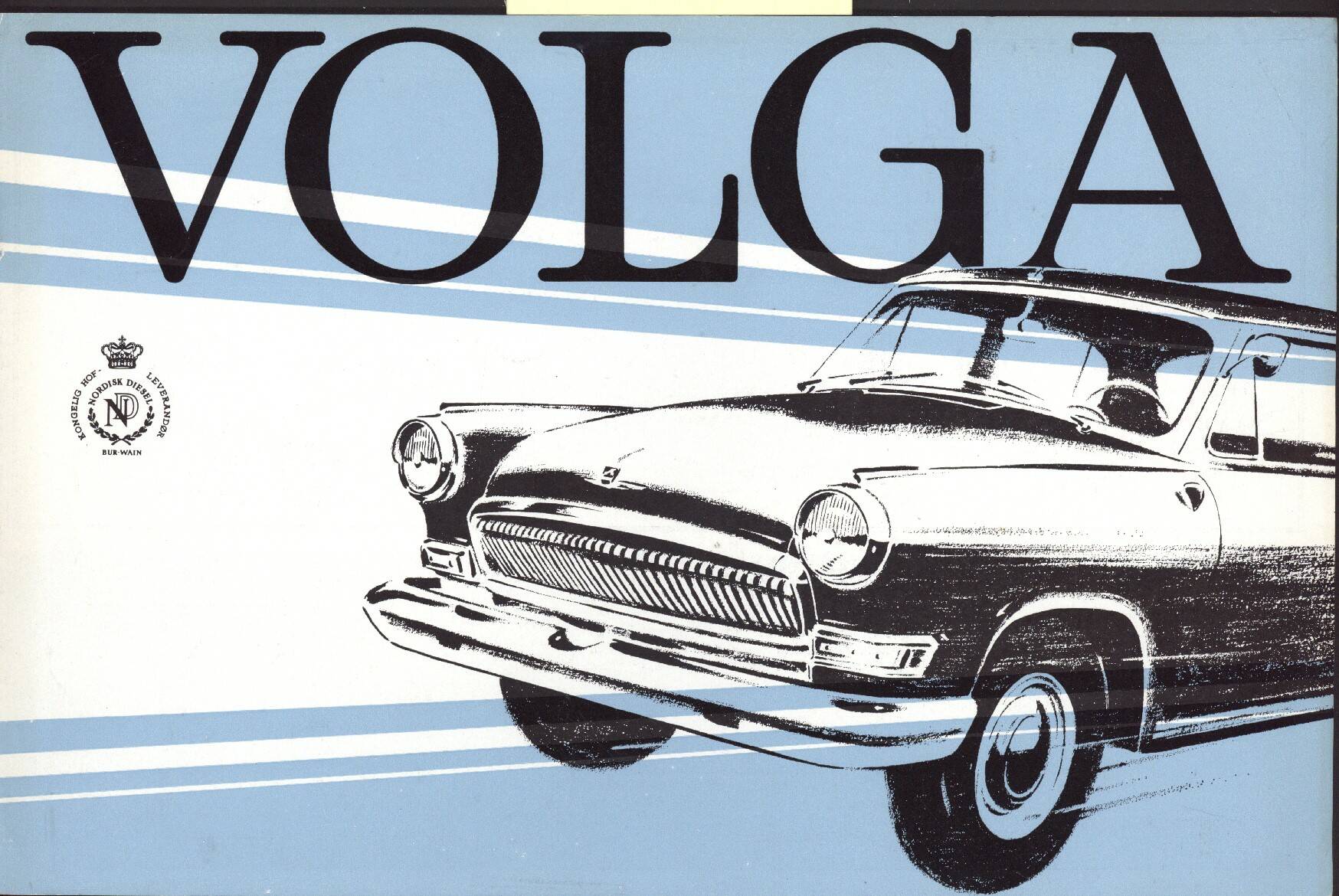 Volga.jpg