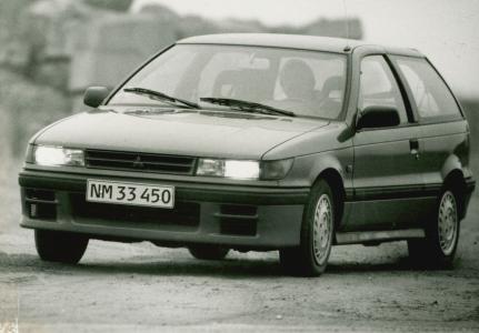 Mitsubishi Mirage Hatchback