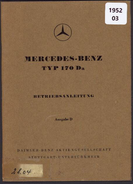 1973.jpg