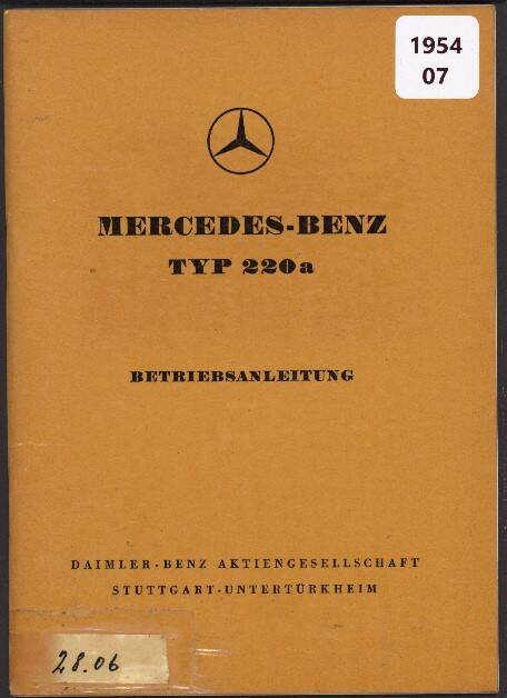 1984.jpg