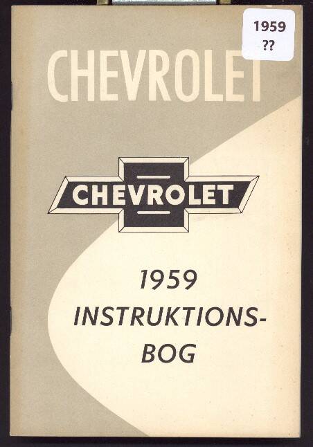 chev1959.jpg