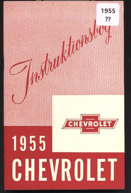 chev_inst_1955.jpg