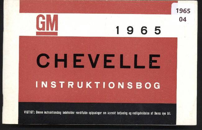 chevelle_1965.jpg