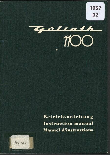 g1684.jpg